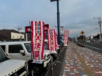 決算です！